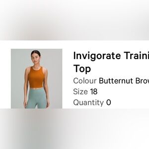 Lululemon Invigorating Training Top NWOT